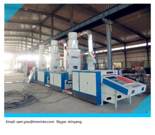 New type cotton waste recycling machine for felt