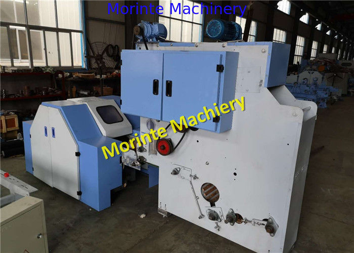 Morinte Lab digital carding machine used for carding cotton / wool / polyester fiber sliver web output