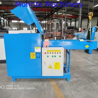Textile Waste Cutting Machine
